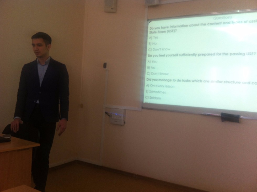 ���������� ���� � ��������-�������������� �����