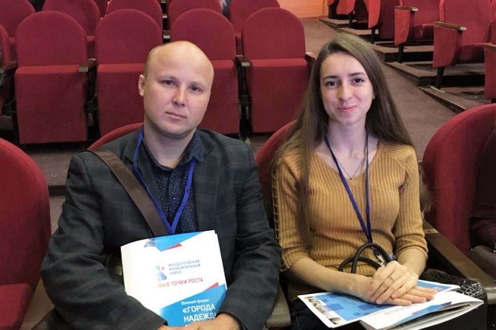 Как сделать городскую среду комфортной? Как сделать городскую среду комфортной?