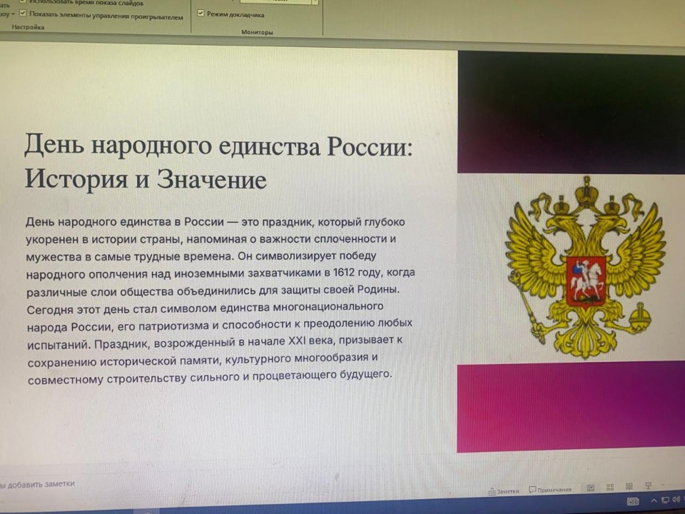 18 ������ 2025 ���� ������� ������������� �.�. ������� ����������� ��� �� ����  ,����������� ���, ���� ��������� ��������