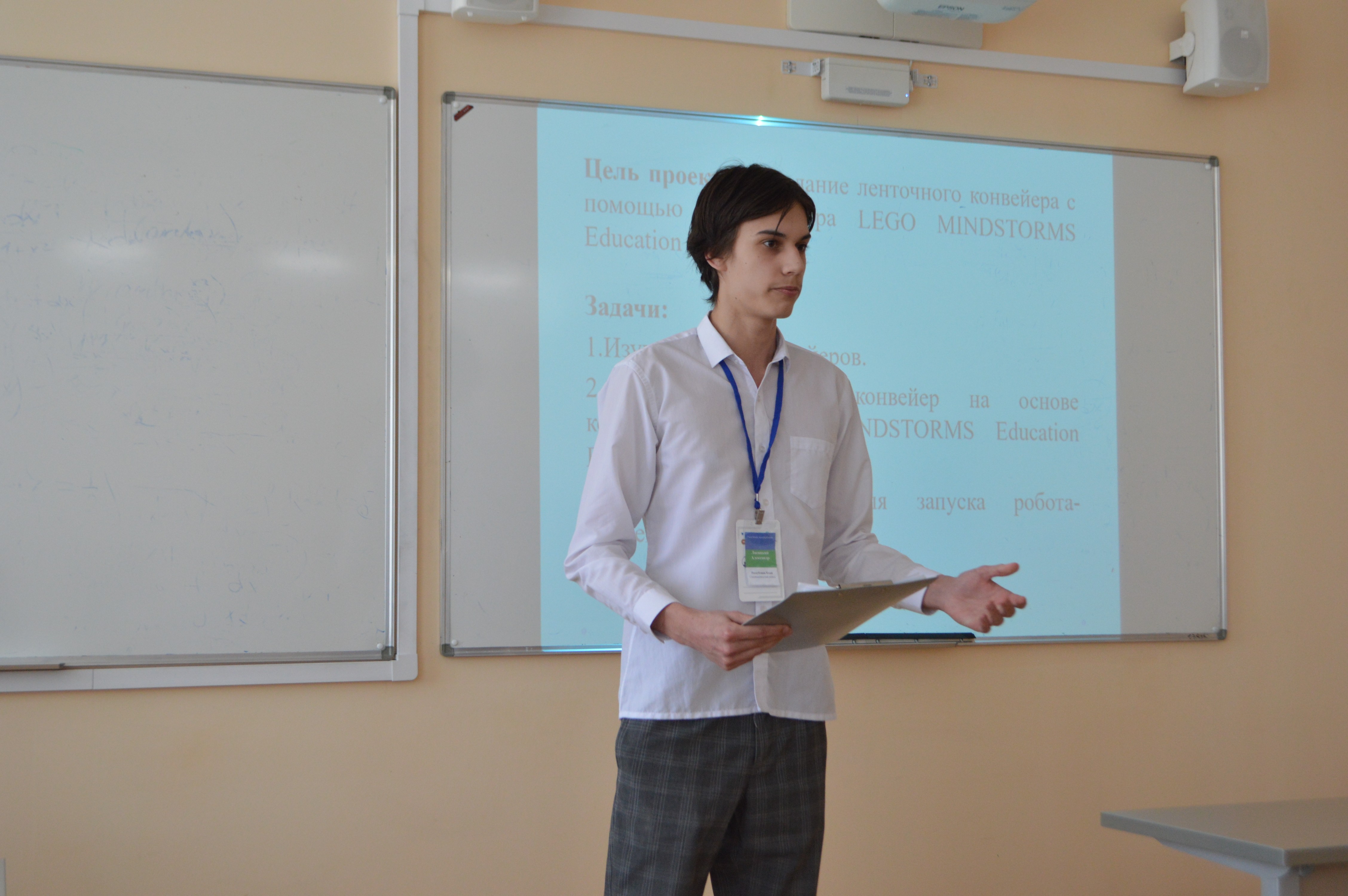 '���������-�����������' ������ ������������� (� ������������� ��������) ����������� ��. �.�. ������������