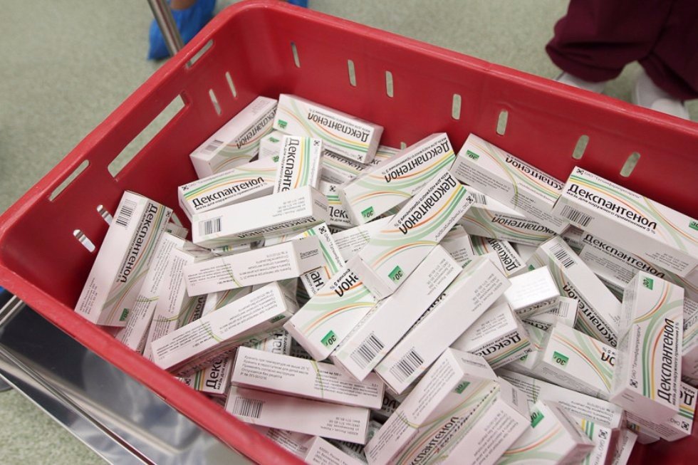 New Production Facility Opened at Tatpharm