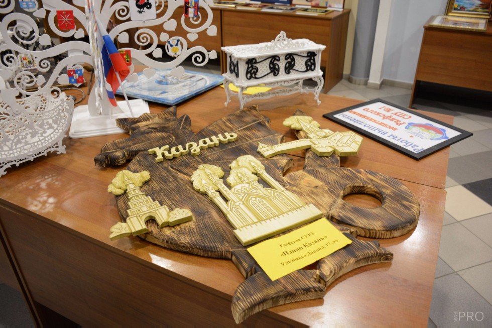 '������� �������� ����'