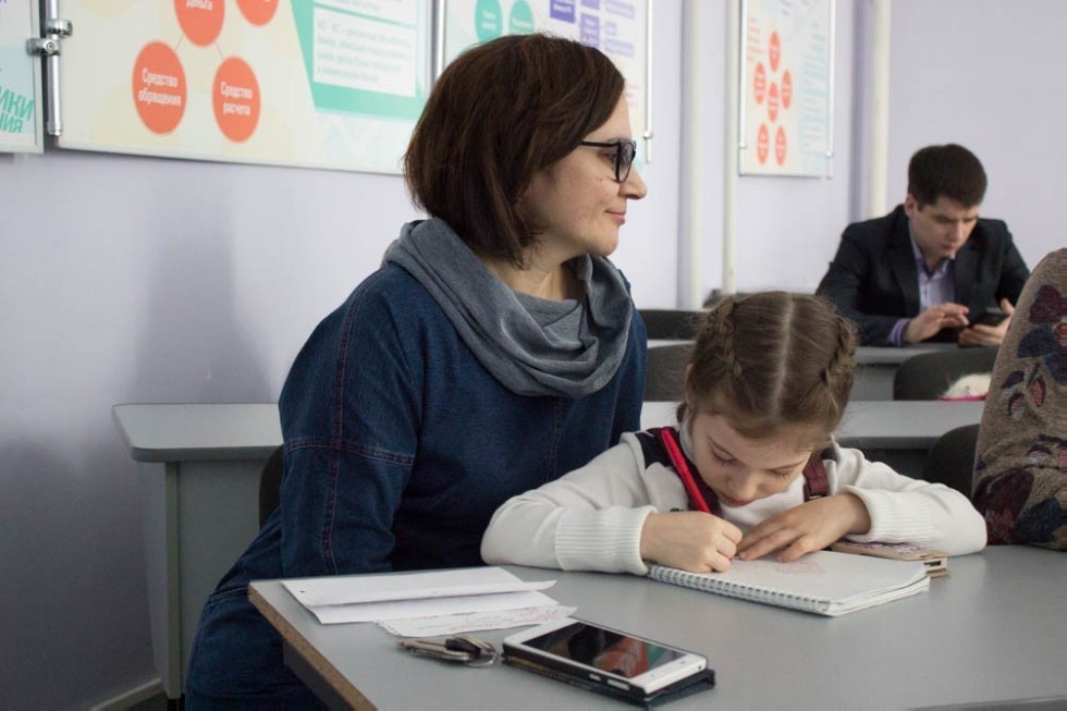 'Good Parents' Club'