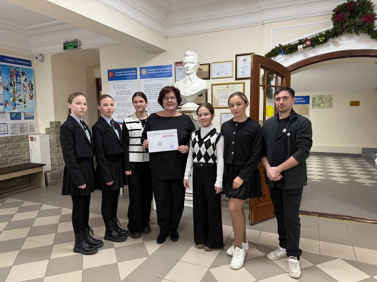 ��������� ���������� 