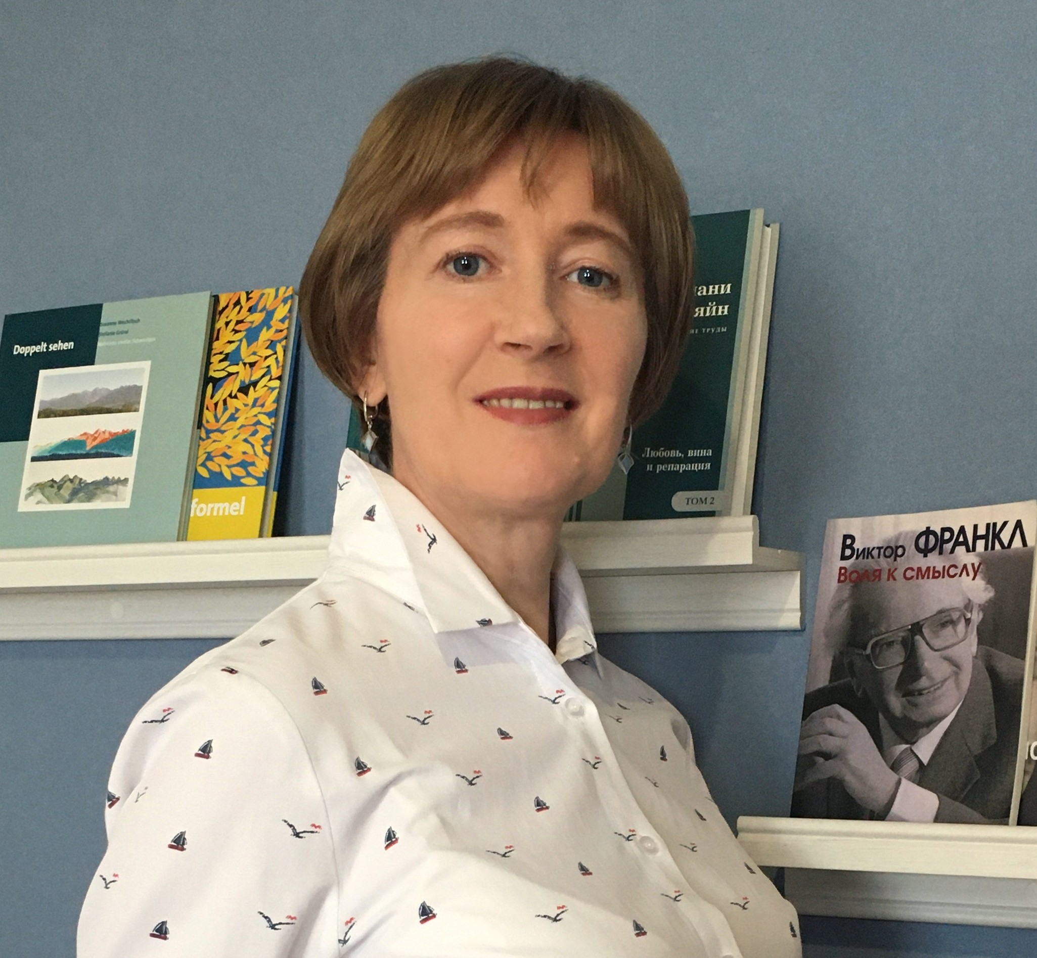 Преподаватели Института психологии и образования КФУ - победители Конкурса грантов Академии наук РТ Преподаватели Института психологии и образования КФУ - победители Конкурса грантов Академии наук РТ