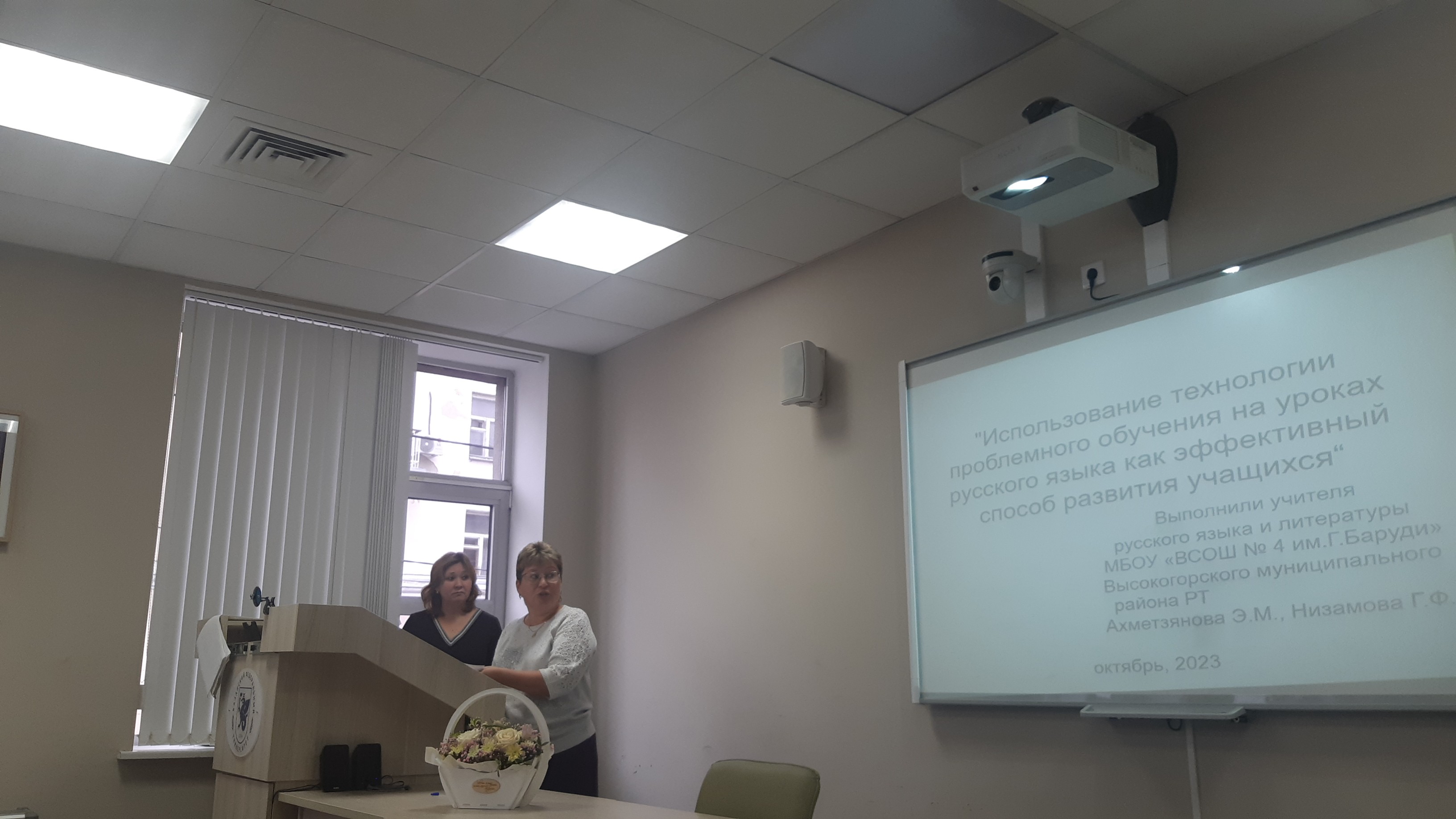 ��������� ������������ ��� �������� �������� ����� � ����������