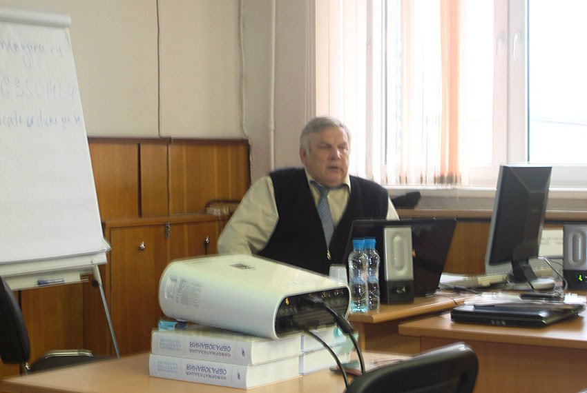 ������� �������������� ��������� ��������� ������������ � ���������������� �������������� ������ (�. ������) '���������� ������������ �������� � ������������� ��������������� ���������� � �����'