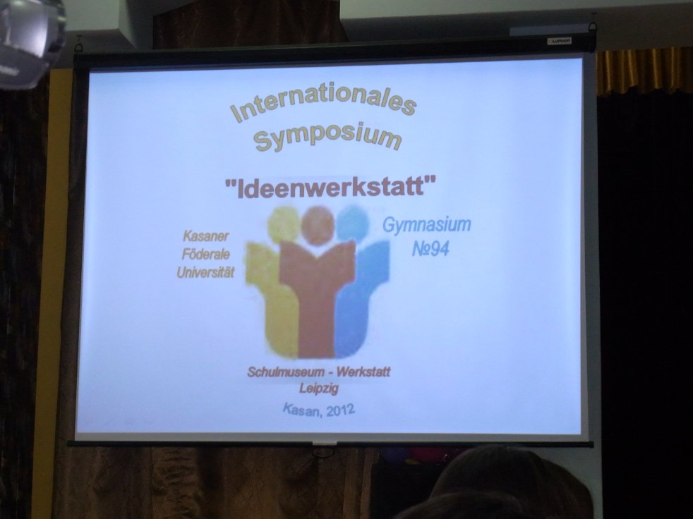 ������������� ��������� / ���������� ����������� ��� ������������� � �������� ��������� �����