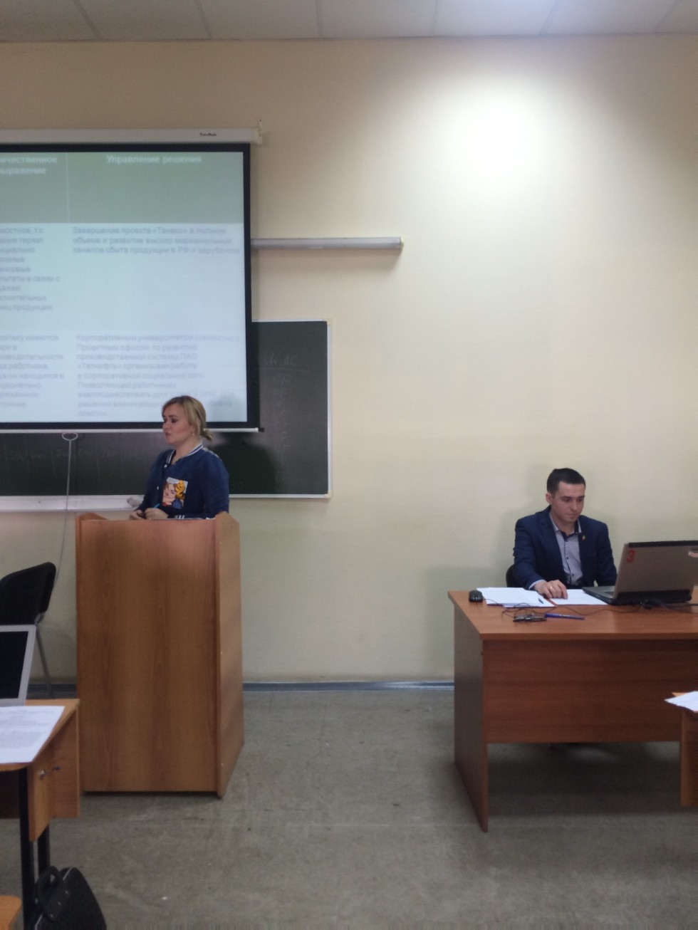 ������� ���� 