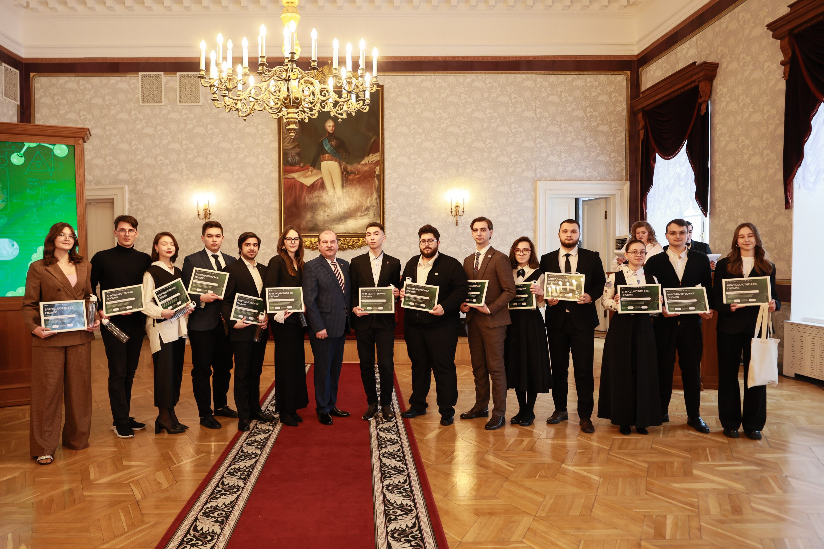 ���������� � �������� ������� ����������������� �������� �� ������������� ��������� ����������� �����������, ���������, ���������� � �� ����������� �� ������� ���������� � ������-����������������� ������������