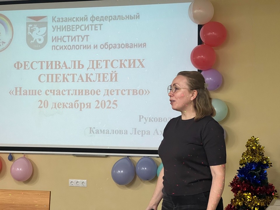 Премьера детского театра 'Радуга' 'Фестиваль детских спектаклей 'Наше счастливое детство' прошла на 'Ура'! Премьера детского театра 'Радуга' 'Фестиваль детских спектаклей 'Наше счастливое детство' прошла на 'Ура'!