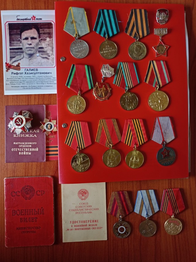 '������, �������, ����� �����������!' ,���, �����, 80-����� ������� ������