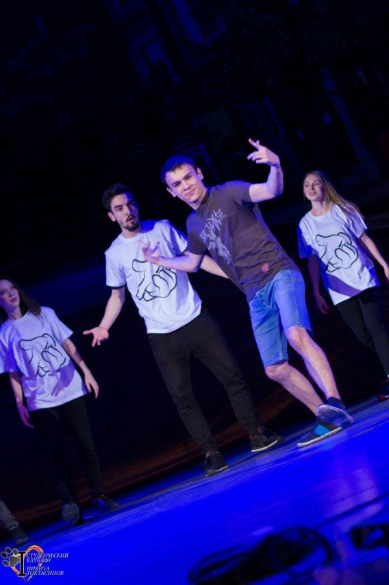 Пятница 13-го или 'страшная' сила Студенческой весны! Пятница 13-го или 'страшная' сила Студенческой весны!