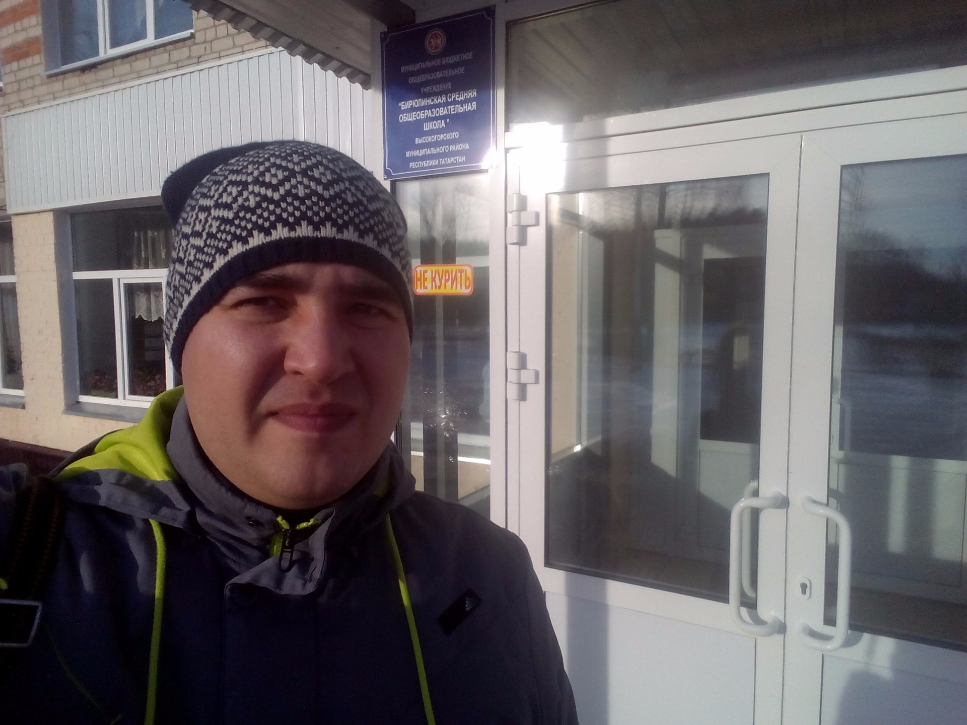 Профориентационная работа в школах Высокогорского района Профориентационная работа в школах Высокогорского района