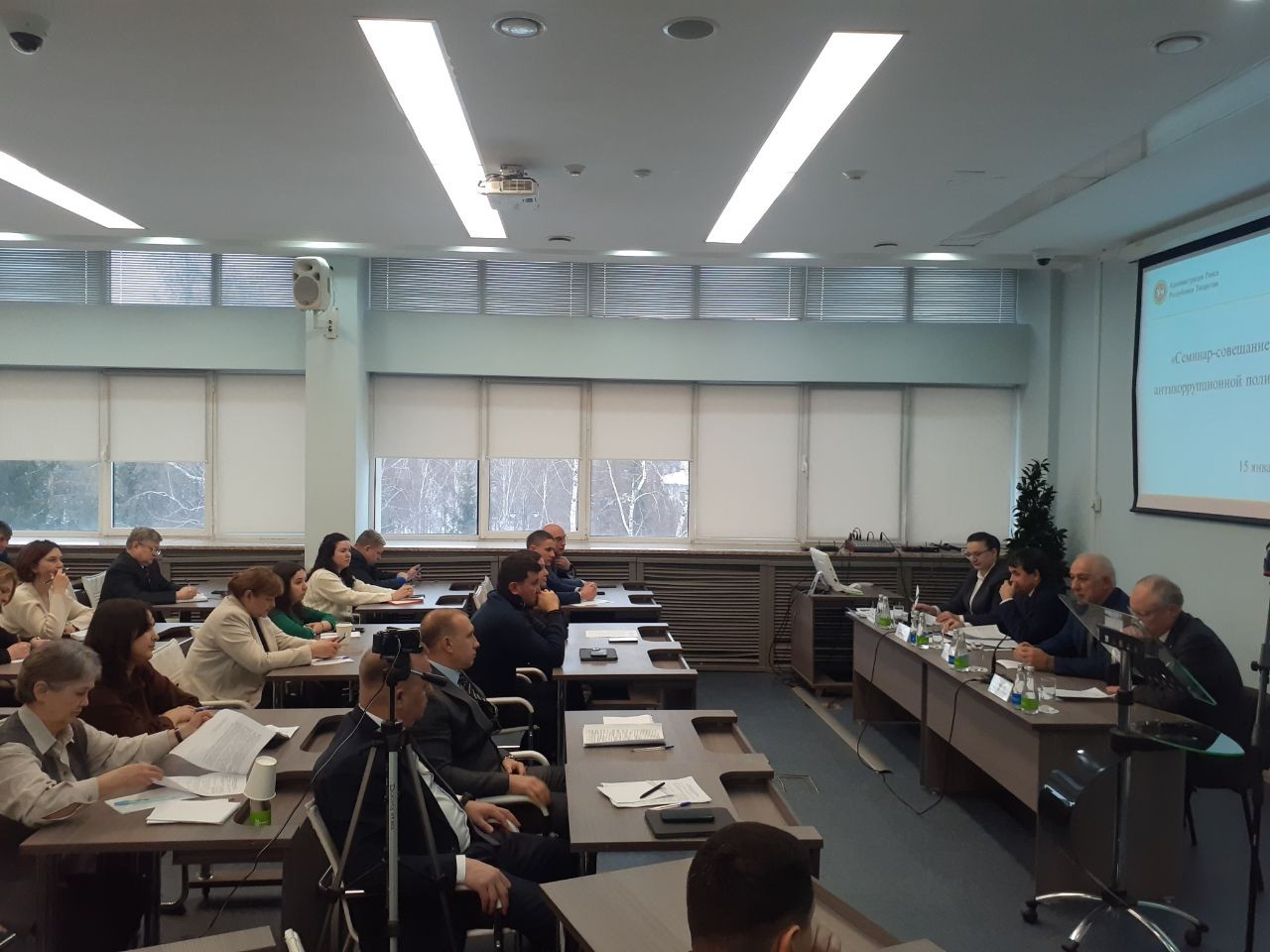 Проведен семинар-совещание для должностных лиц, ответственных за профилактику коррупции Проведен семинар-совещание для должностных лиц, ответственных за профилактику коррупции