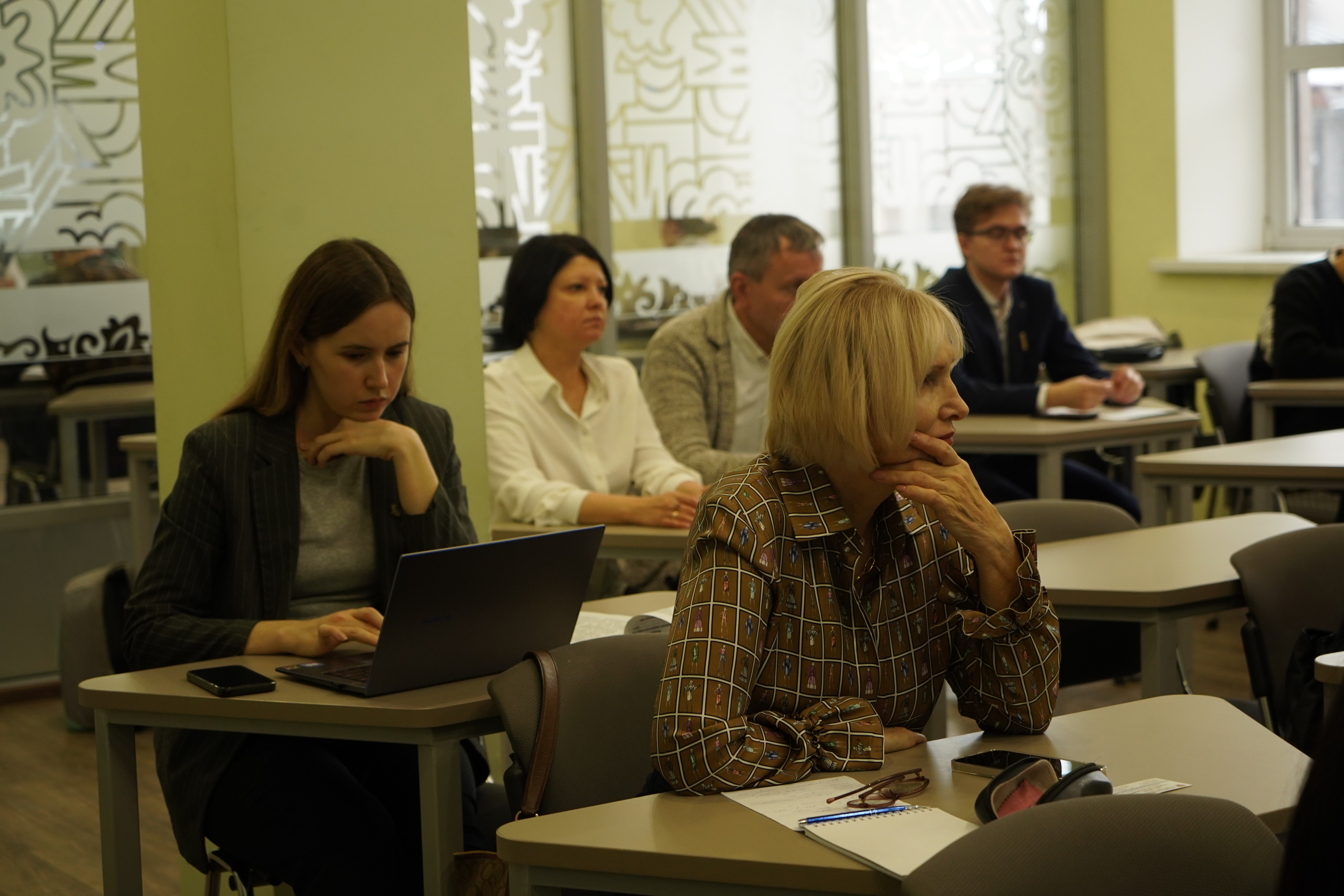 � ������ ������ ����������� '������� ���� � �������� ��� ������������' ������������� ������-������������ ����������� '����������� �����������: ���� � �������'