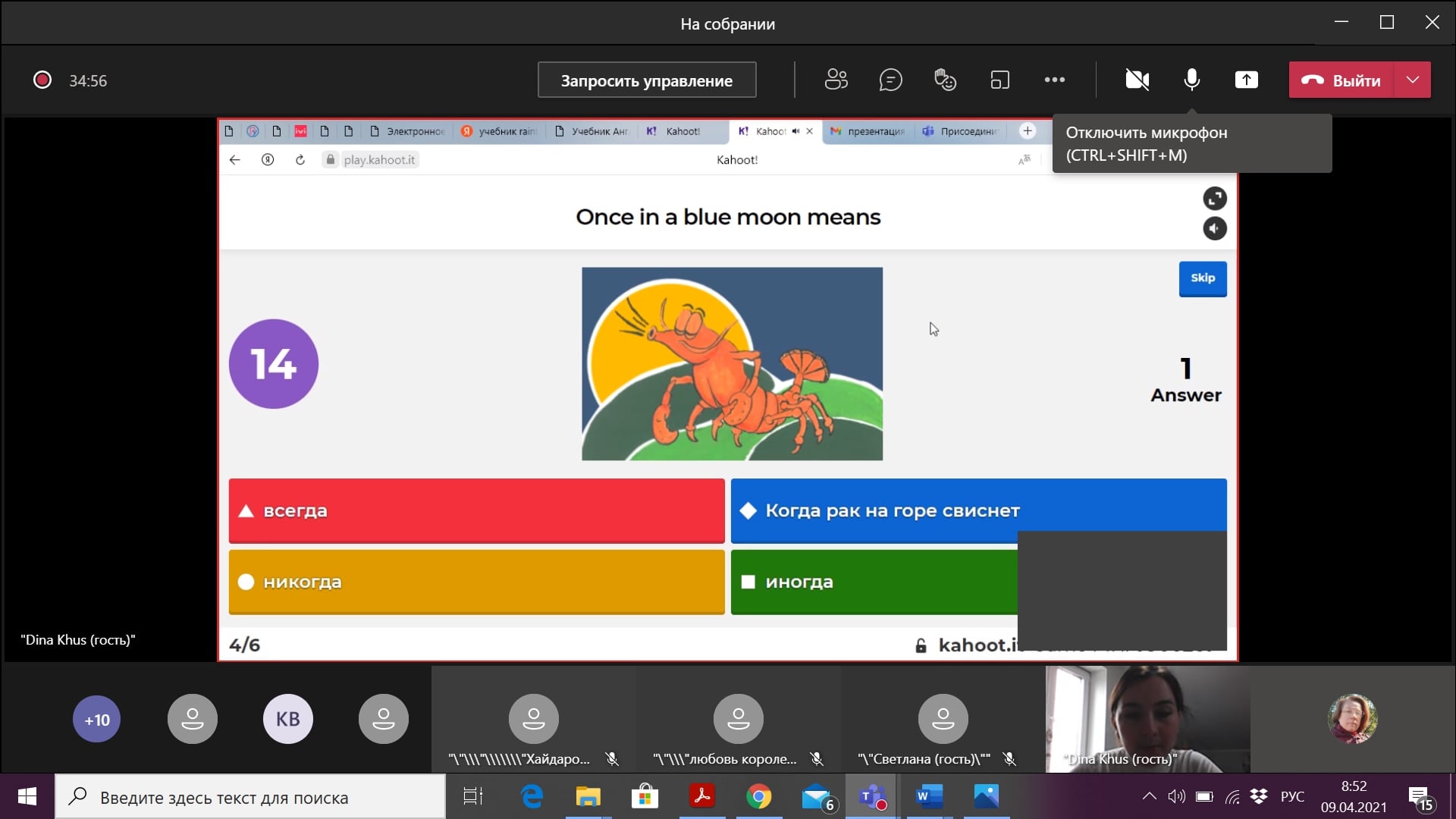 ��������� ������������ �������� ����������� ����� ������� ������������������� ����
