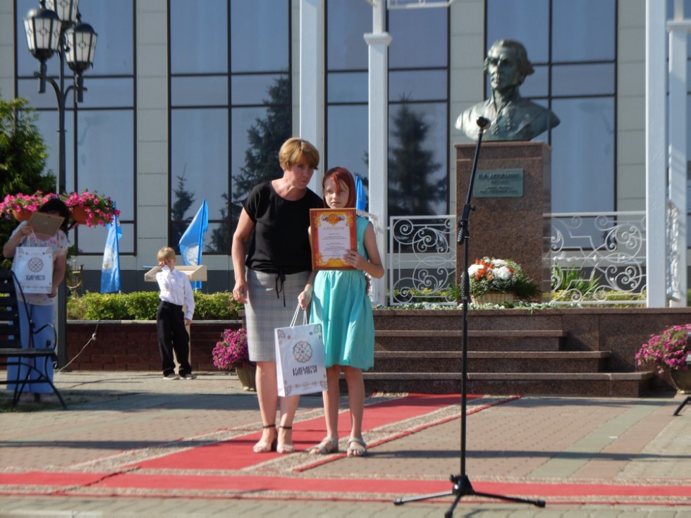 ����������� ��������, ����������� 238-����� �.�.���������