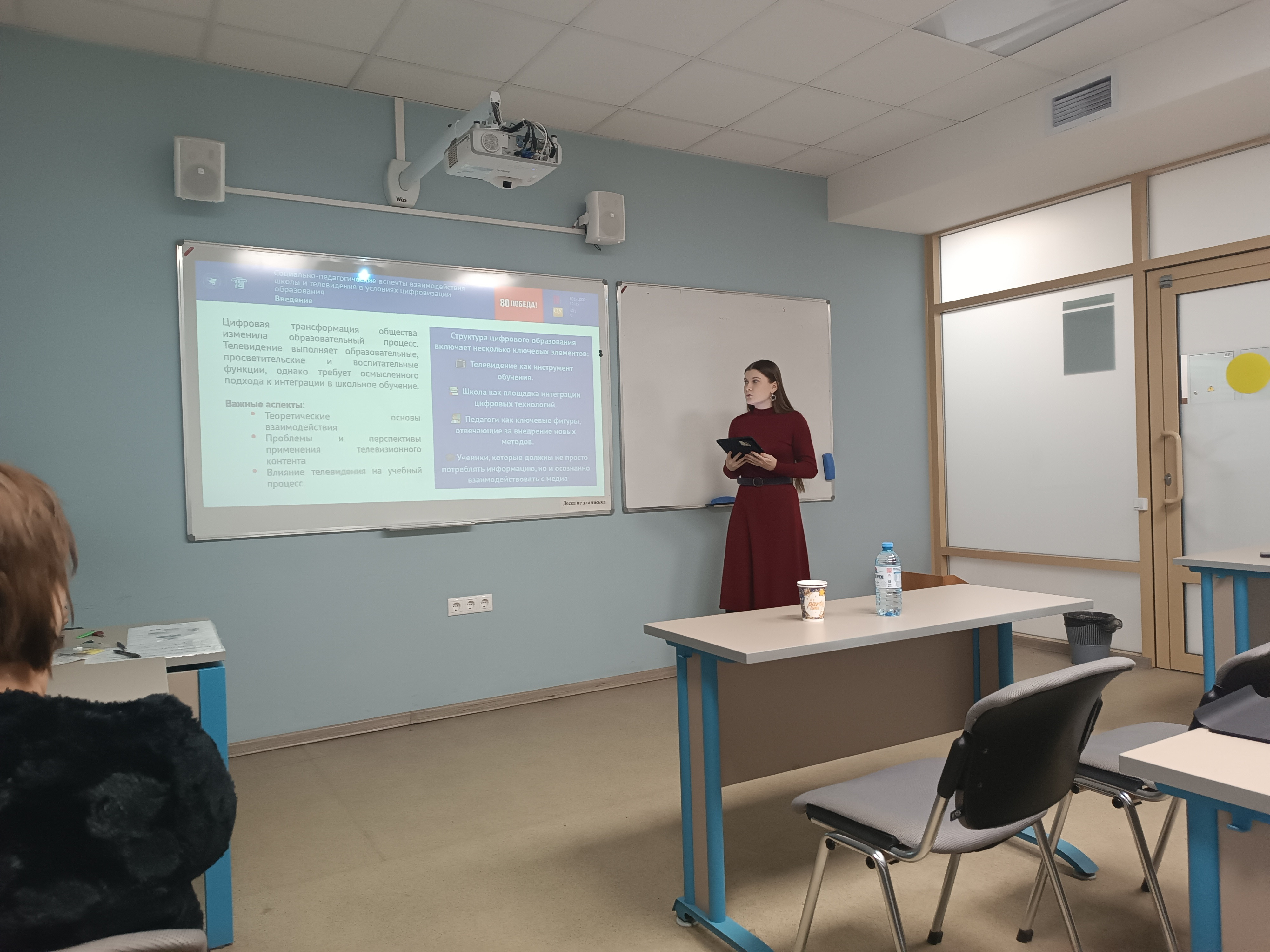 ��������������� ������-������������ ����������� '������ ��������� ����' 2025 �.