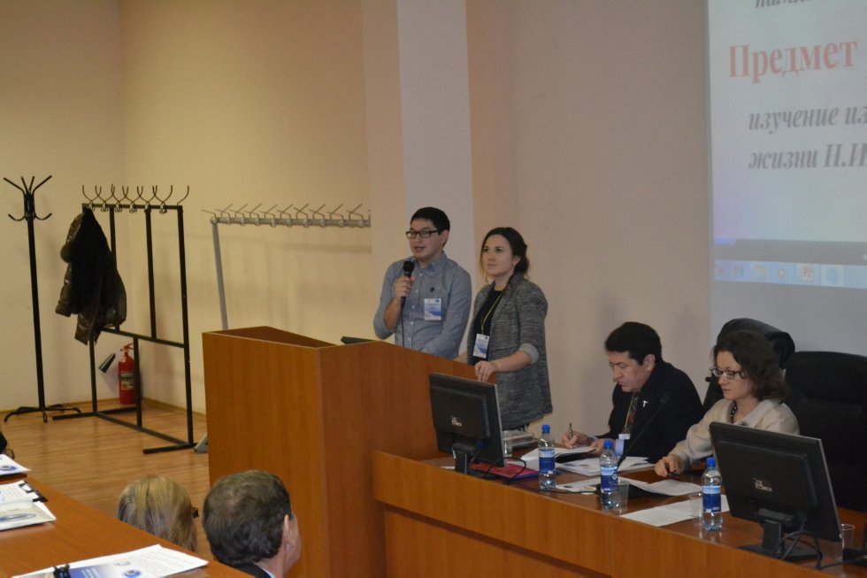 ������������� ������������ ����������� '����������� � XXI ���', ����������� 210-����� ������������ � ��� ���������� � ��� ,����������� � XXI ���, ������������ �����������, ��������