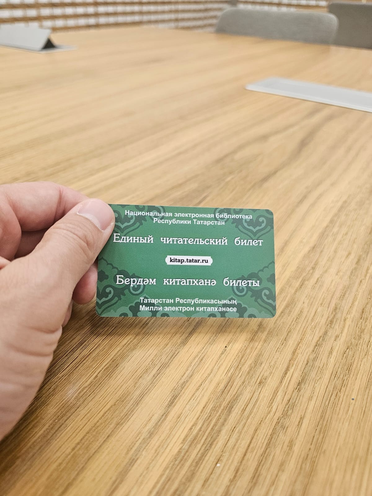 Ученый из Казахского Национального педагогического университета Сапаров Бахытжан изучает культурное многообразие народов России Ученый из Казахского Национального педагогического университета Сапаров Бахытжан изучает культурное многообразие народов России