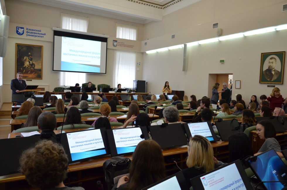 � ��� ��������� ������������� �����������, ����������� ���������� �������� ������������ ��������� ������ � XXI ����