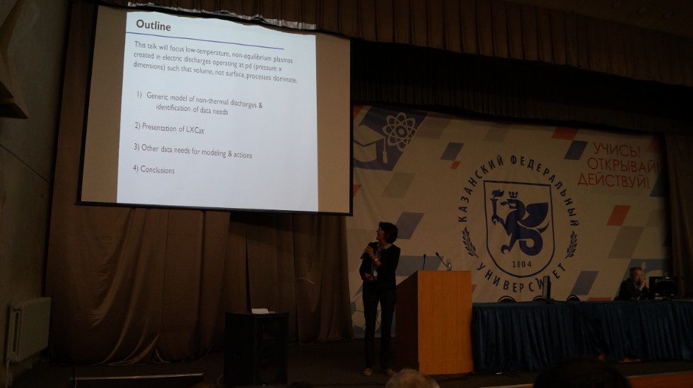 � 5 �� 9 ���� � ��������� ������������ ������ ������������� (� ������������� ��������) ����������� '������ ������������������ ������' (����-2017)