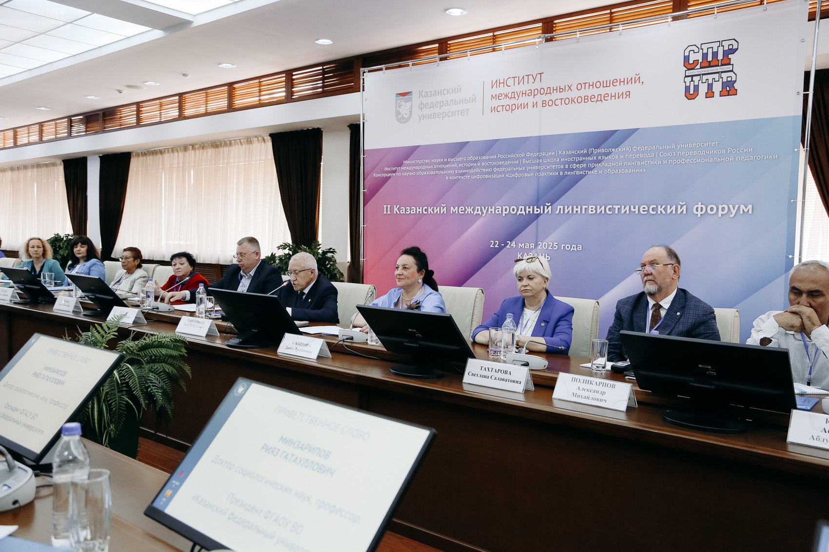 ��� ��������� ���������� ���������� �������������� ���������������� ������