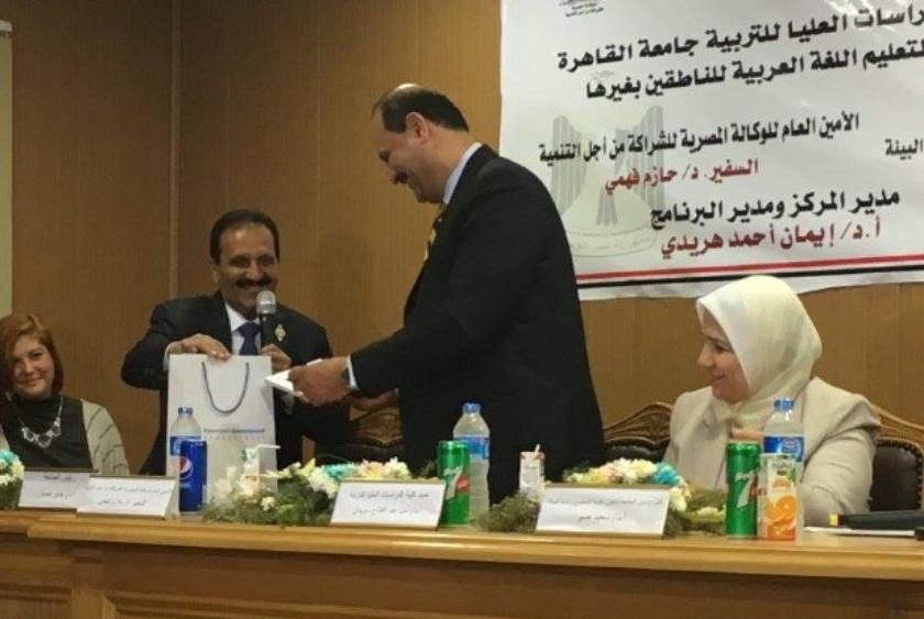 ������������� ������ ��� �������� ������������ � �������� ��������������� ������������