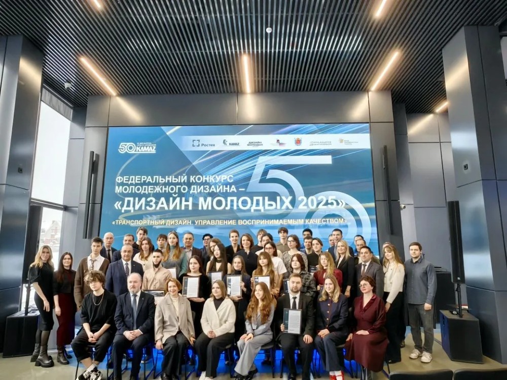 'Сохраняя лучшее, создаём будущее' 'Сохраняя лучшее, создаём будущее'