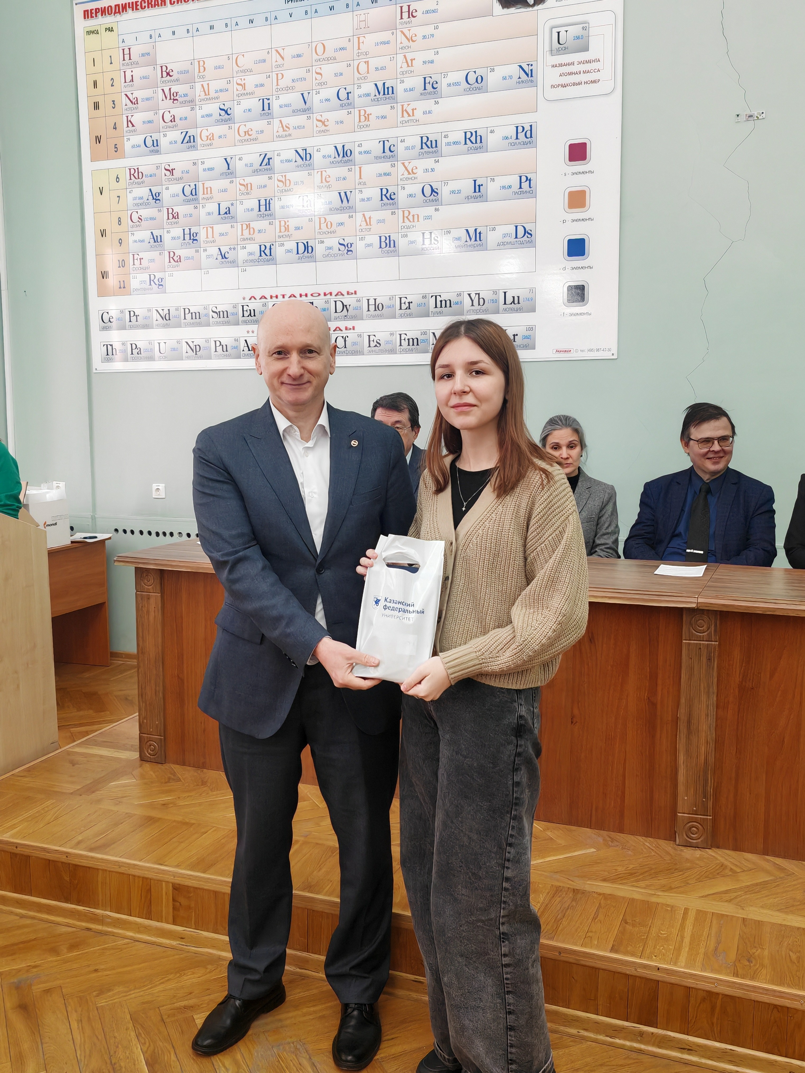 Встреча руководства Химического института со студентами первого года обучения Встреча руководства Химического института со студентами первого года обучения