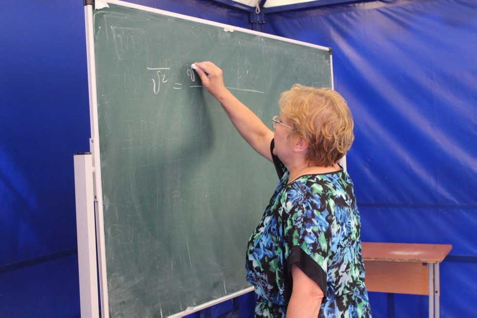 Летняя физико-математическая школа завершилась Летняя физико-математическая школа завершилась