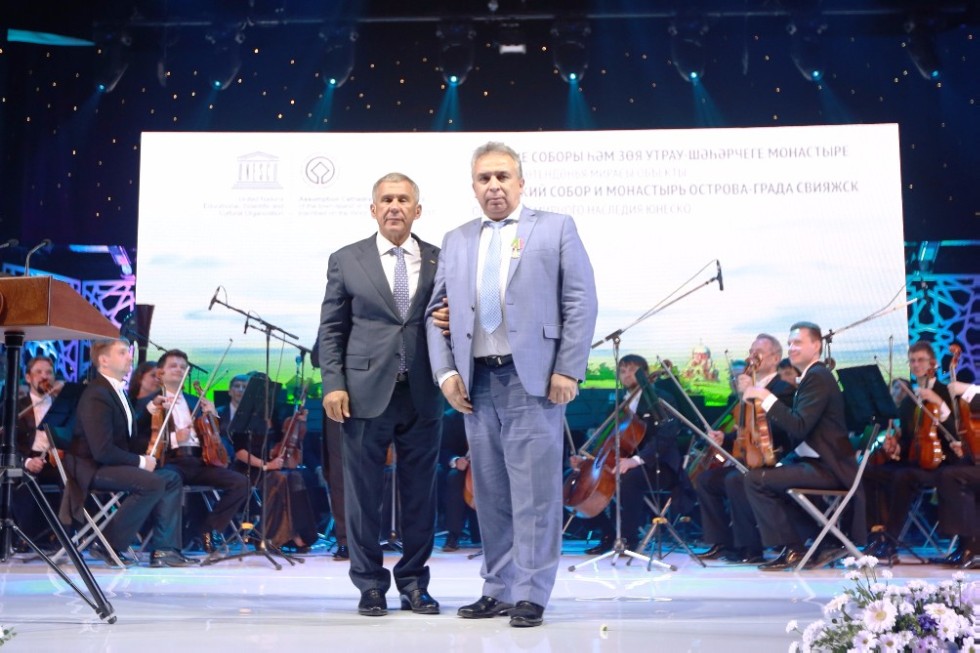 Kazan University Observatory May Soon Join the UNESCO World Heritage List