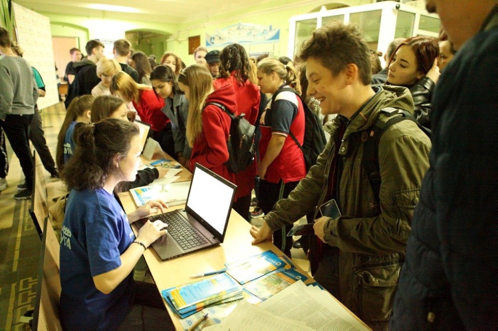 Сделай правильный выбор! Сделай правильный выбор!