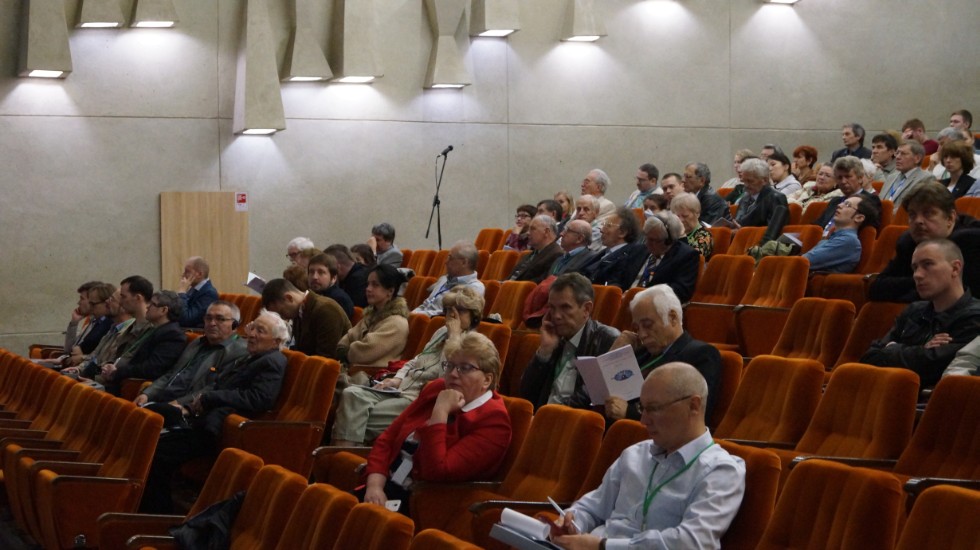 � 5 �� 9 ���� � ��������� ������������ ������ ������������� (� ������������� ��������) ����������� '������ ������������������ ������' (����-2017)