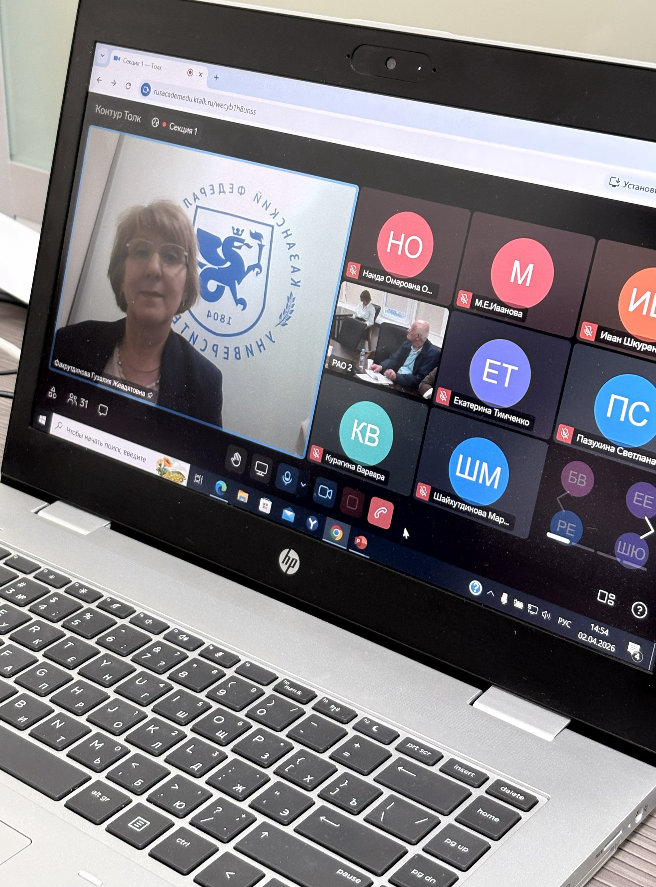 ��������� �.�. ������������ ������� ������� � ������ ������������� ����������� ��� '���������� �������� �������� � ��������������: �������������� �������� � �������������'