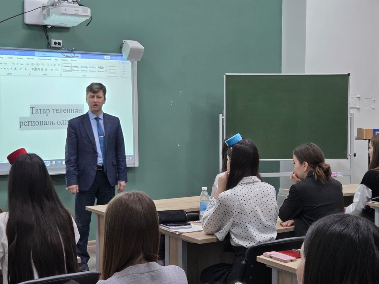 Названы победители заключительного тура региональной олимпиады по татарскому языку и литературе Названы победители заключительного тура региональной олимпиады по татарскому языку и литературе