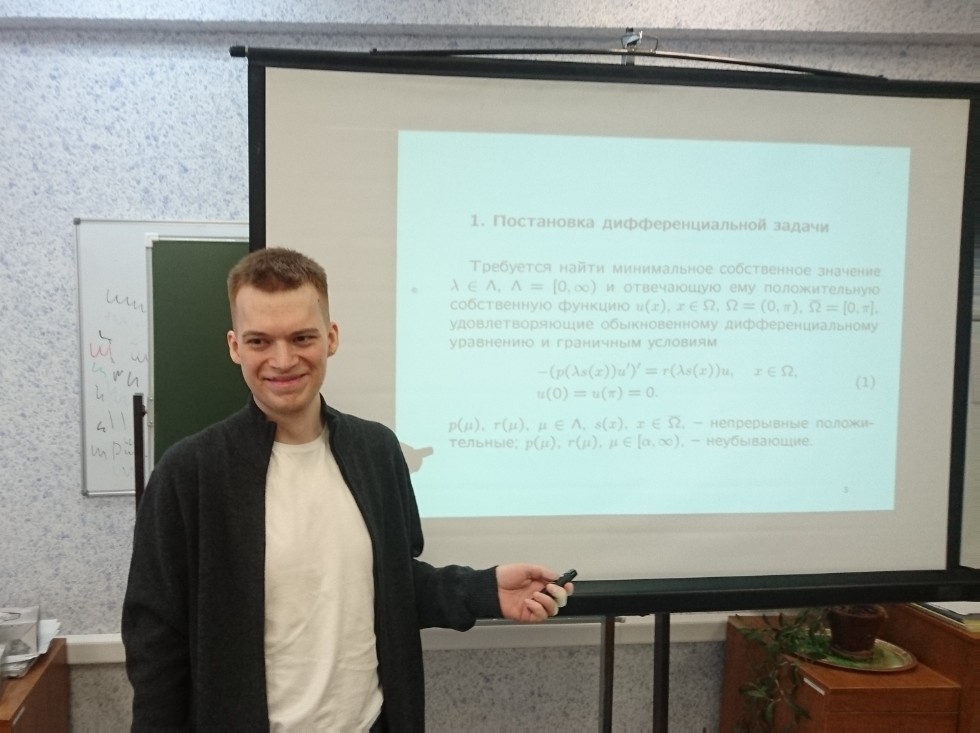 ��������� ������� �������������� ���������� ����������� ������� �� ������� �����������