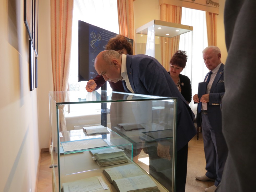 �������� '��� ��������� '���' � ���������������� ����������' ,��������, ����������