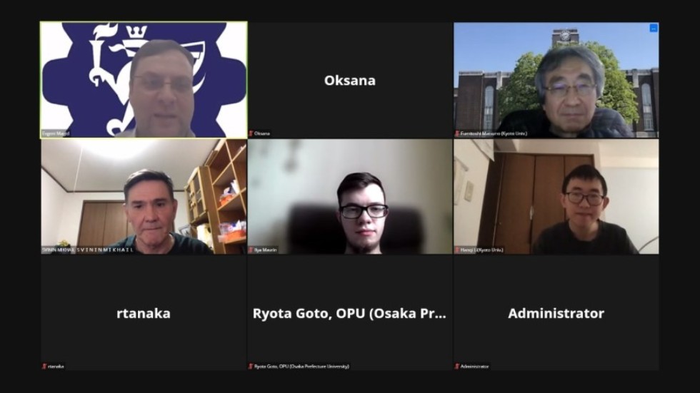 Student and employees of LIRS took part in the XIII Asian Control Conference Student and employees of LIRS took part in the XIII Asian Control Conference