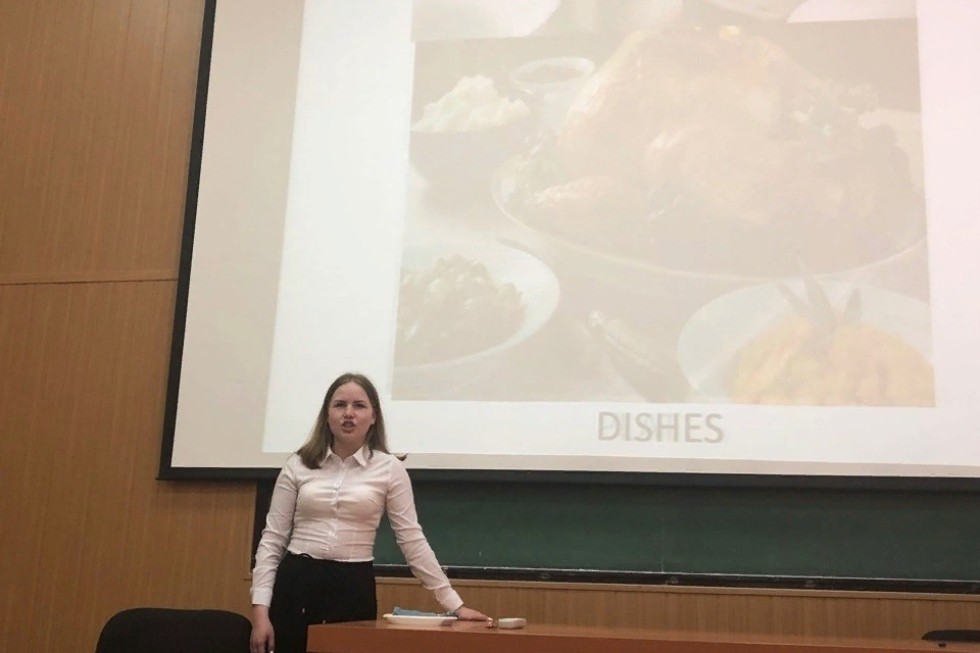 ������ � �����������