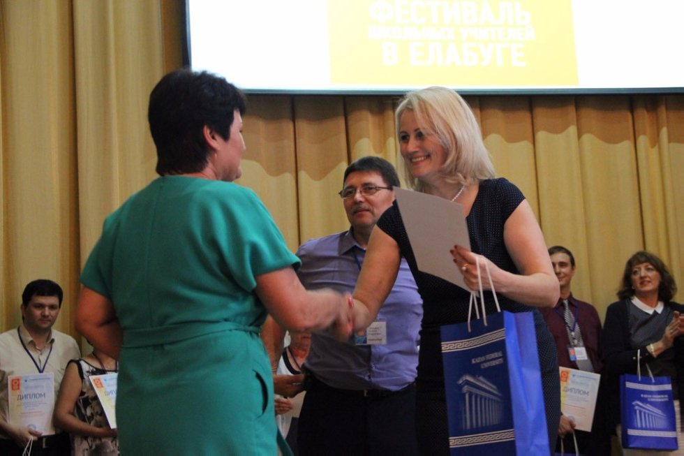 �������, 10 ������� ���������� ������������� ��������� �������� VII �������������� ��������� �������� ��������