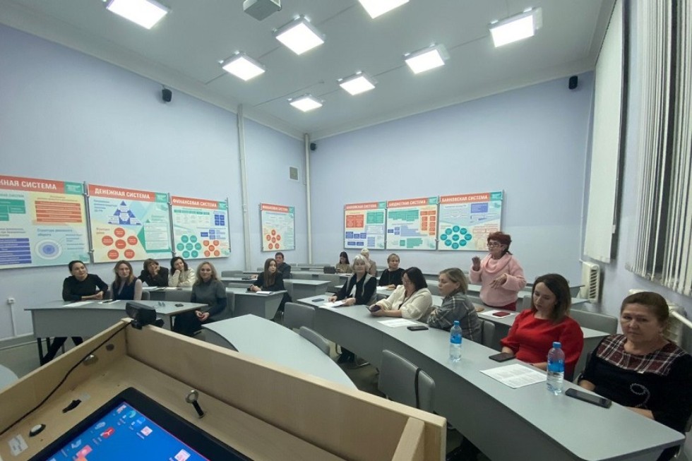 � ���������� ��������� ������ ������� '������������ ����������� �������������� ����������� ��� �������� ����������� ������'