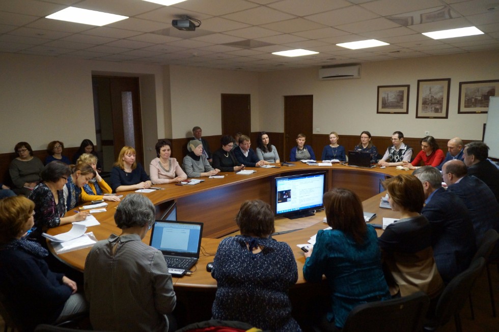 International activities of the Institute in 2016