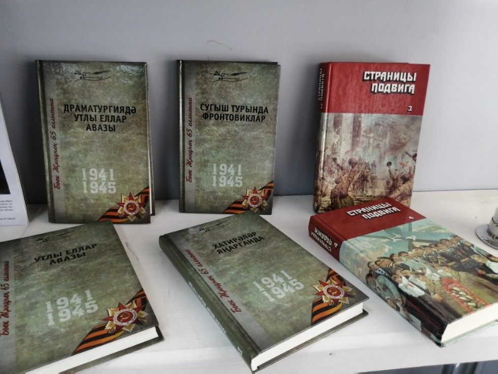 Минувших лет живая память Минувших лет живая память