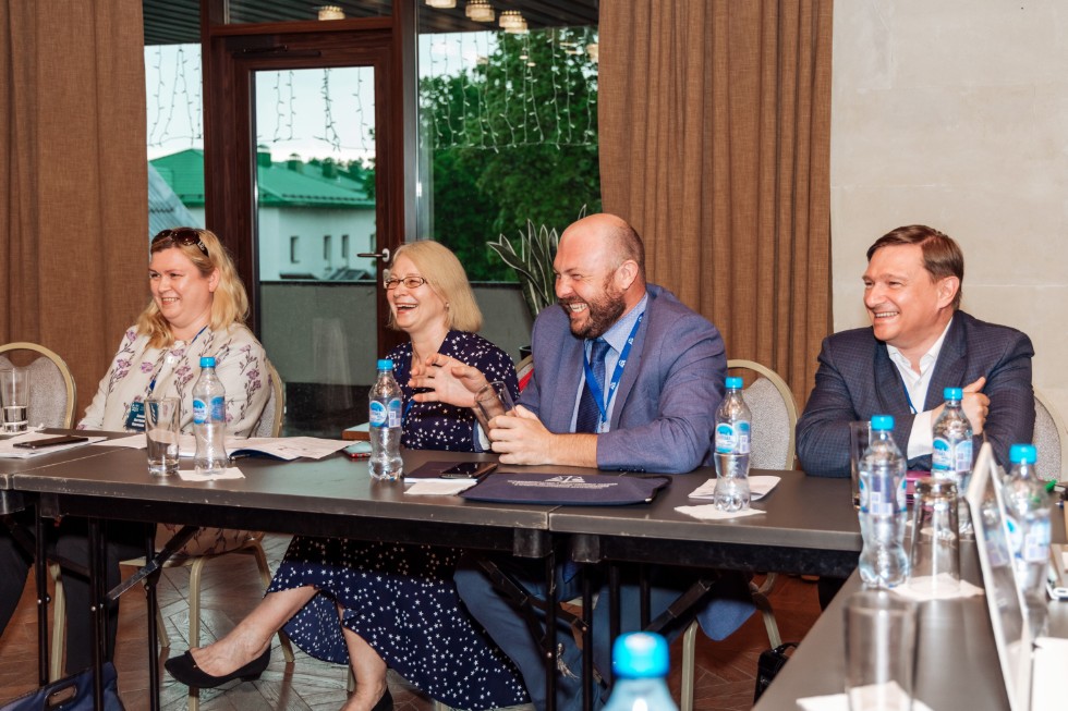 Научно-практическая конференция Научно-практическая конференция