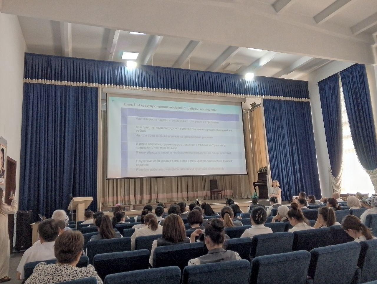 Ученые Казанского федерального университета участвуют в Международном форуме по педагогическому образованию в Республике Узбекистан Ученые Казанского федерального университета участвуют в Международном форуме по педагогическому образованию в Республике Узбекистан