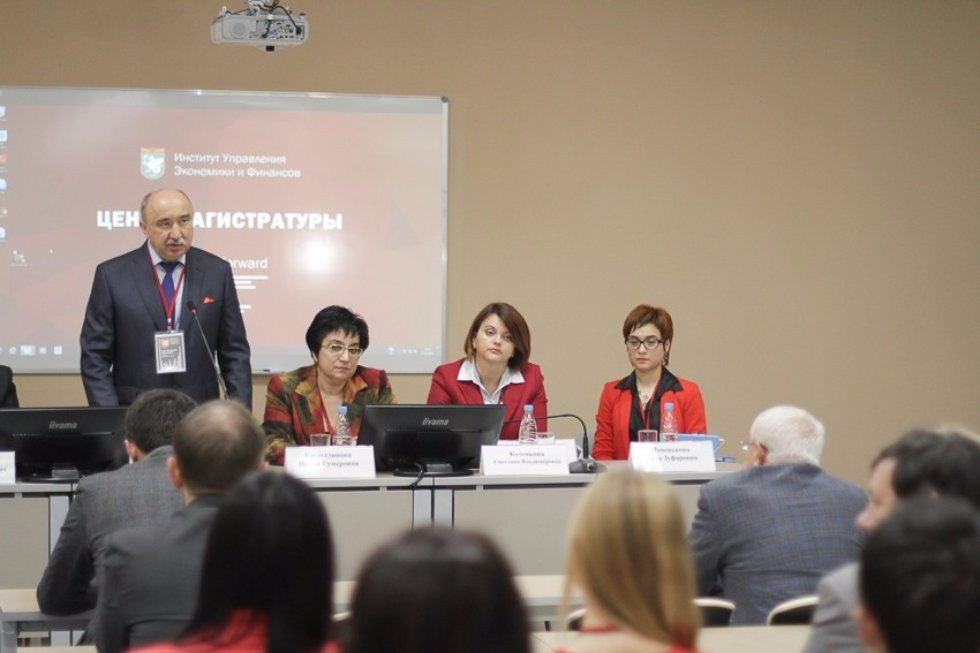 Masters' Programs Center Established at the Institute of Management, Economics and Finance Masters' Programs Center Established at the Institute of Management, Economics and Finance