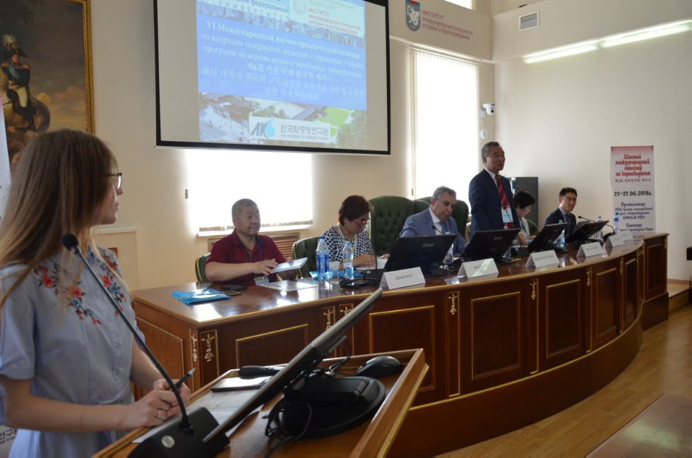 ���� �������� ��������������� �������� �� ������������ � ���������� ������������� ����� ����� ��������� � ���