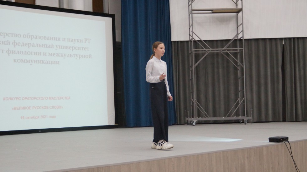 ������� ����������� ����������  ����������